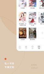 问鼎娱乐app下载安装最新版